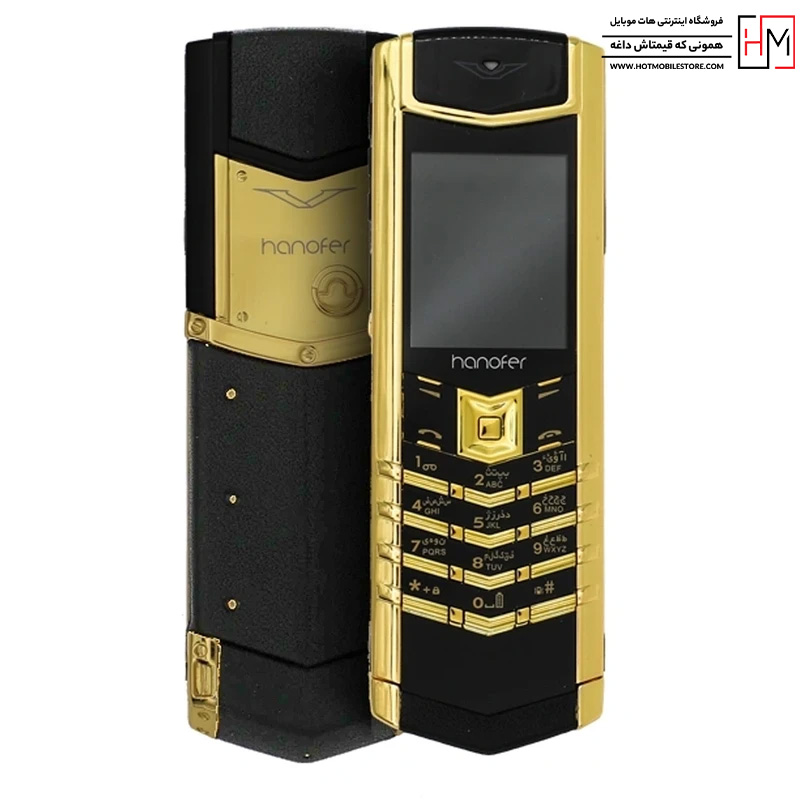 هانوفر  V6 Pro  