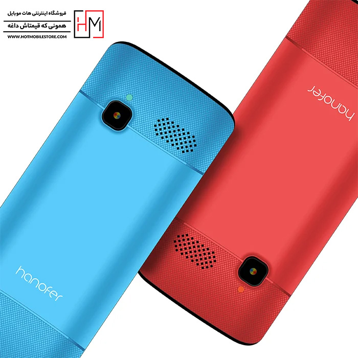 مشخصات گوشی هانوفر 2720N