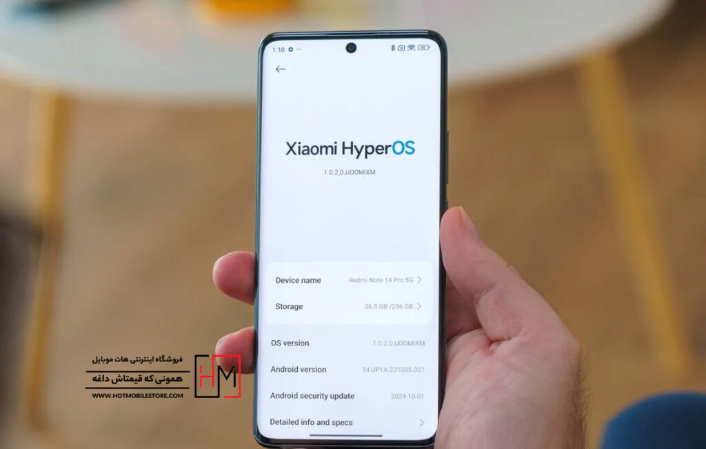 مشخصاتRedmi Note 15 Pro