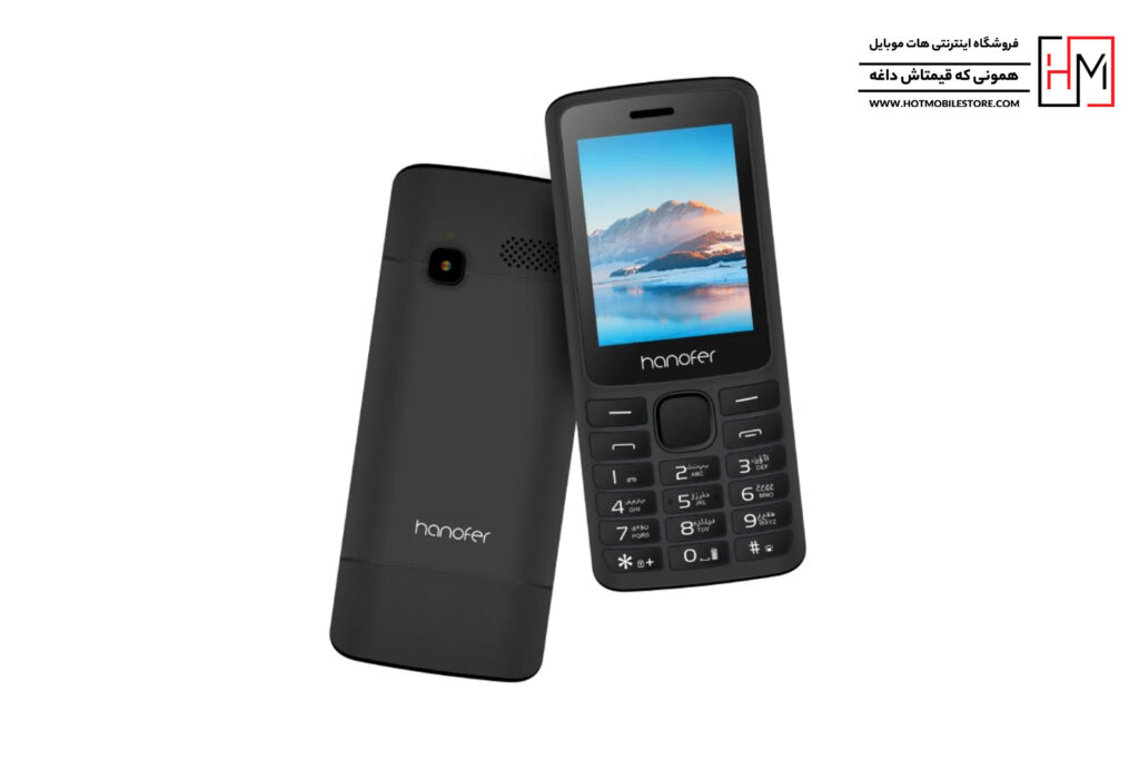 مشخصات گوشی هانوفر 2720N