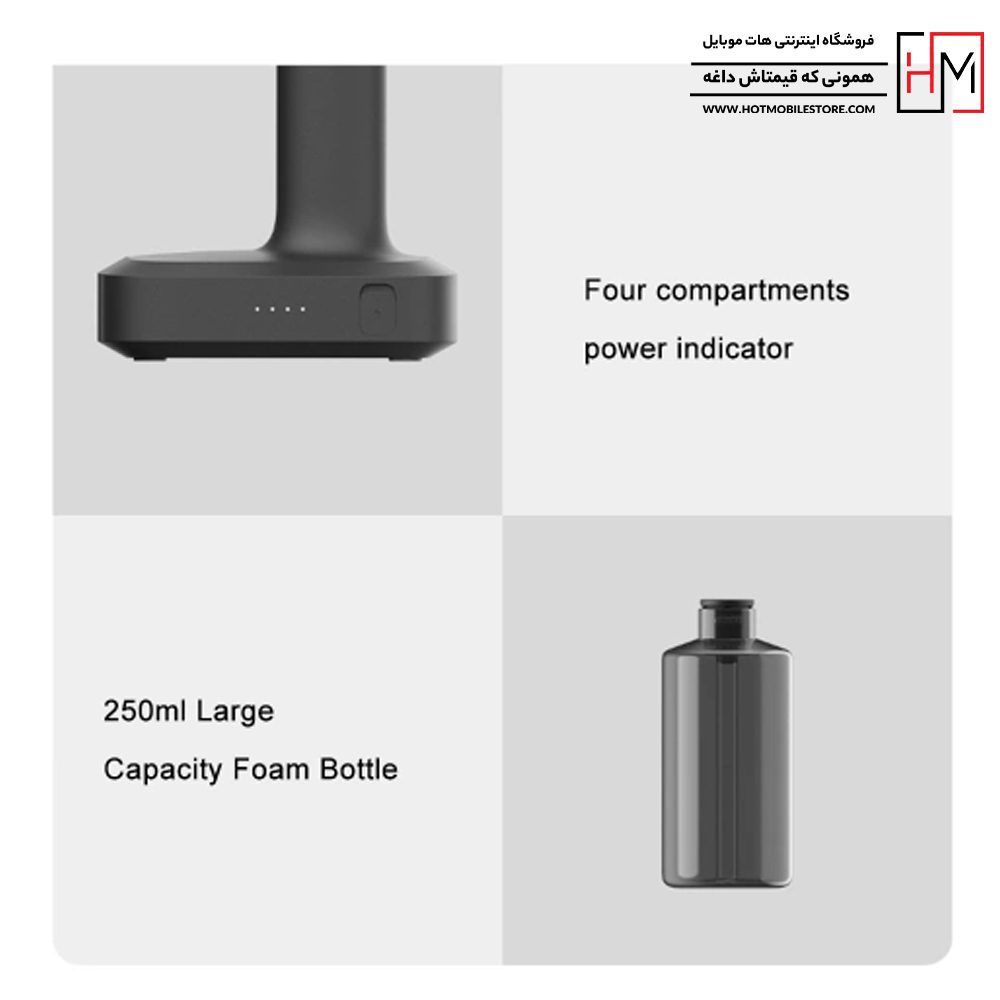 کارواش شارژی شیائومی 2 میجیا مدل Mijia Wireless Car Wash Machine 2