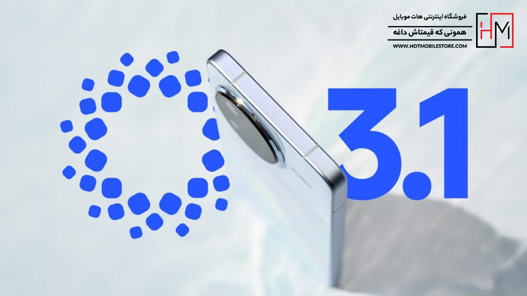 ویژگی های HyperOS 3.1