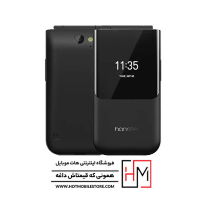 گوشی هانوفرFlip2720