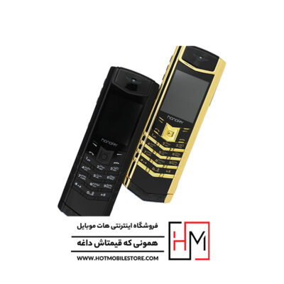 Hanofer V6 Pro -  V6 Pro هانوفر- site - 3
