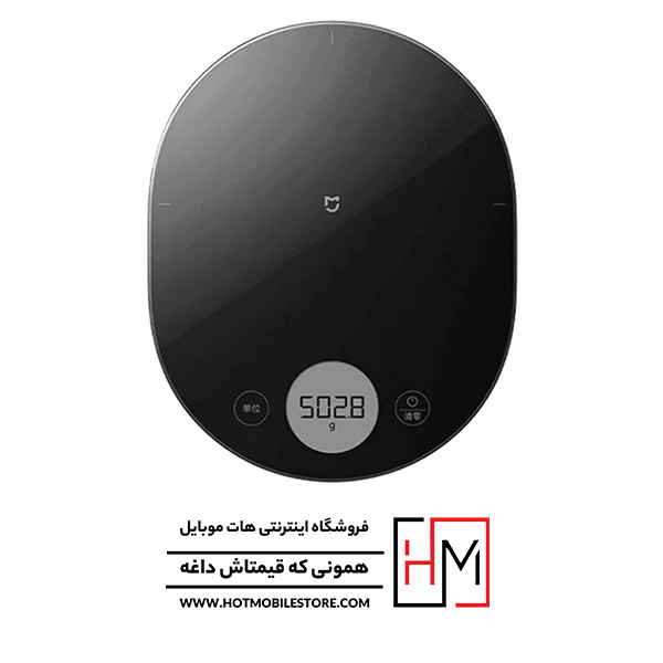 ترازوی آشپزخانه شیائومیKGJ001T ترازوی آشپزخانه شیائومیKGJ001T
