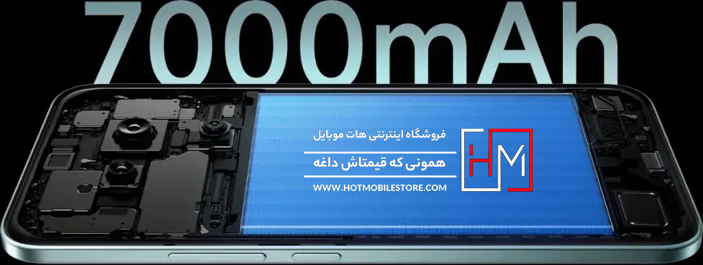 ردمی نوت 15 پرو – Redmi Note 15 Pro