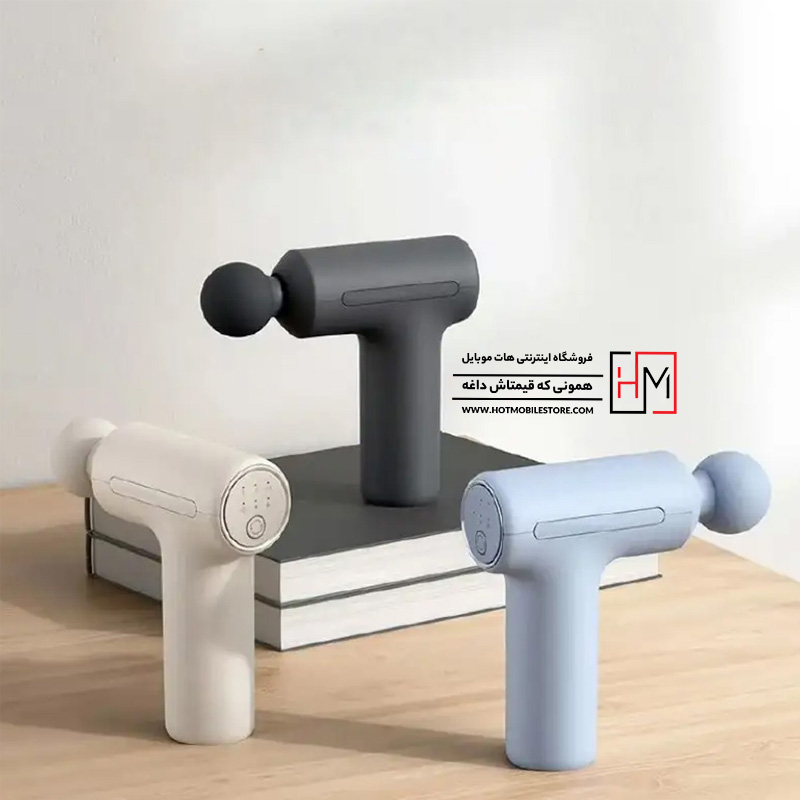 ماساژور تفنگی شیائومی مدل Xiaomi Massage Gun 3 Mini