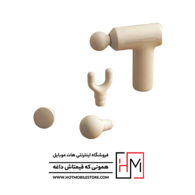 ماساژور تفنگی شیائومی مدلXiaomi Massage Gun 3 Mini
