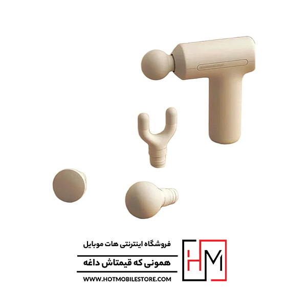 ماساژور تفنگی شیائومی مدلXiaomi Massage Gun 3 Mini ماساژور تفنگی شیائومی مدلXiaomi Massage Gun 3 Mini
