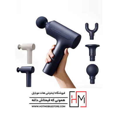 ماساژور تفنگی شیائومی مدل Xiaomi Massage Gun