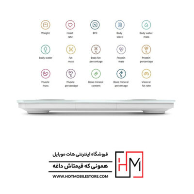 ترازو هوشمند شیائومی Smart Scale S400 - Site 5