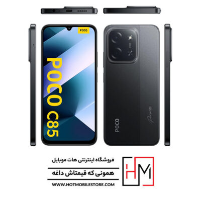 گوشی Poco C85