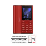 گوشی هانوفر 2024 105