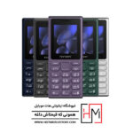 گوشی هانوفر 2024 105