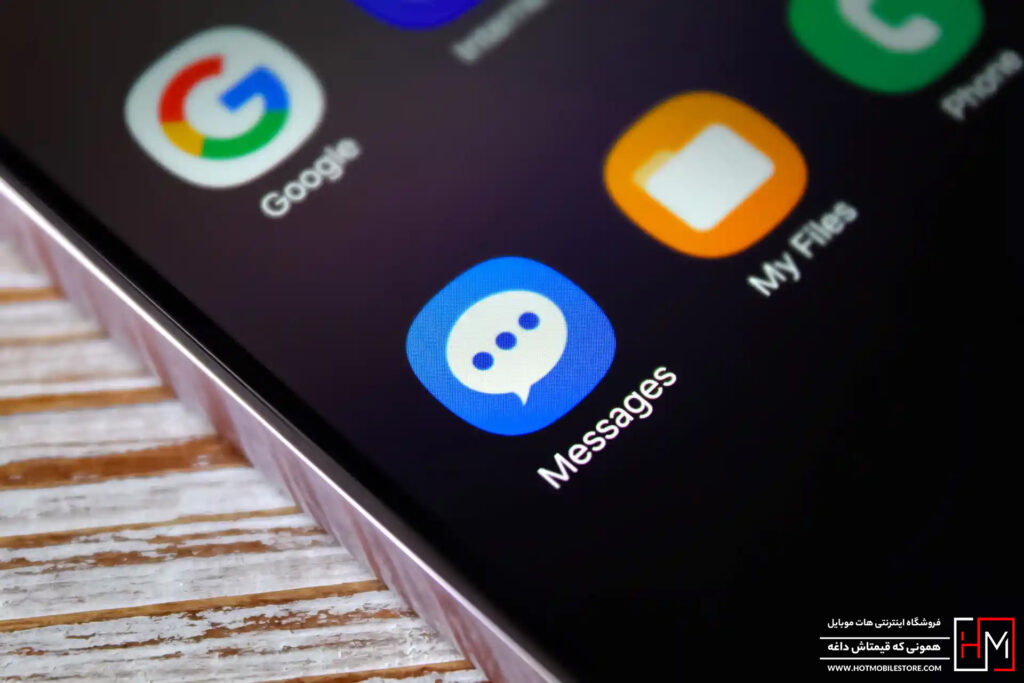 چگونه در سامسونگ SMS بلند بدهیم؟