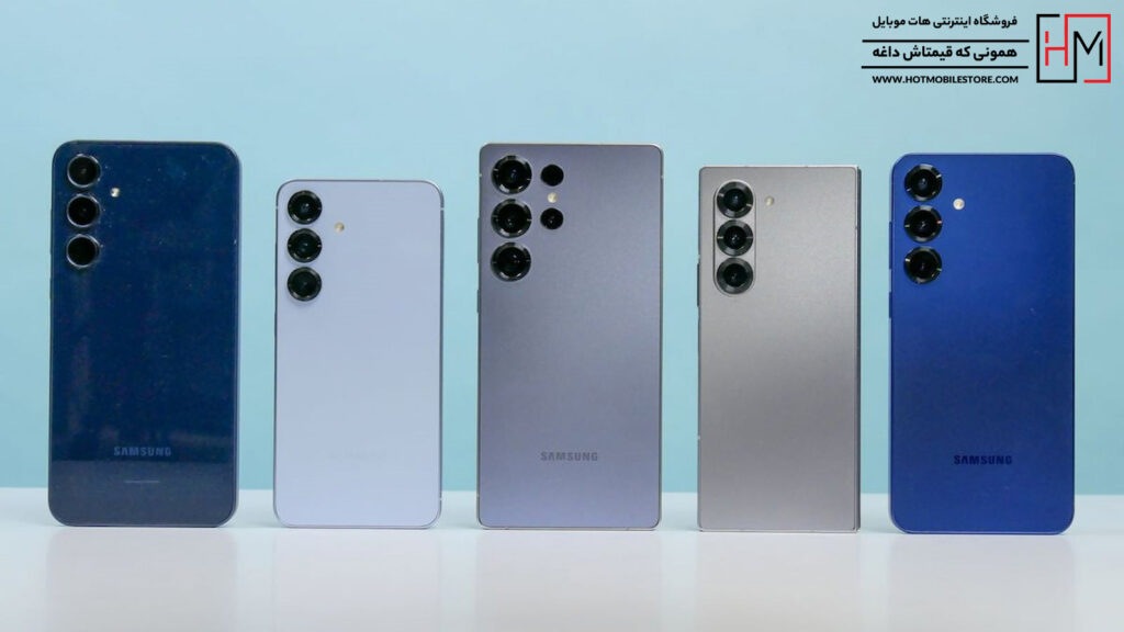 اندروید 17 برای کدام گوشی ها عرضه میشود؟