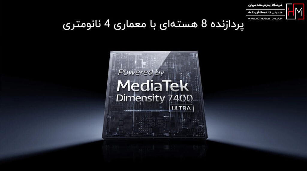 خرید Redmi Note 15 Pro 5G