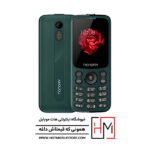 گوشی هانوفر 335