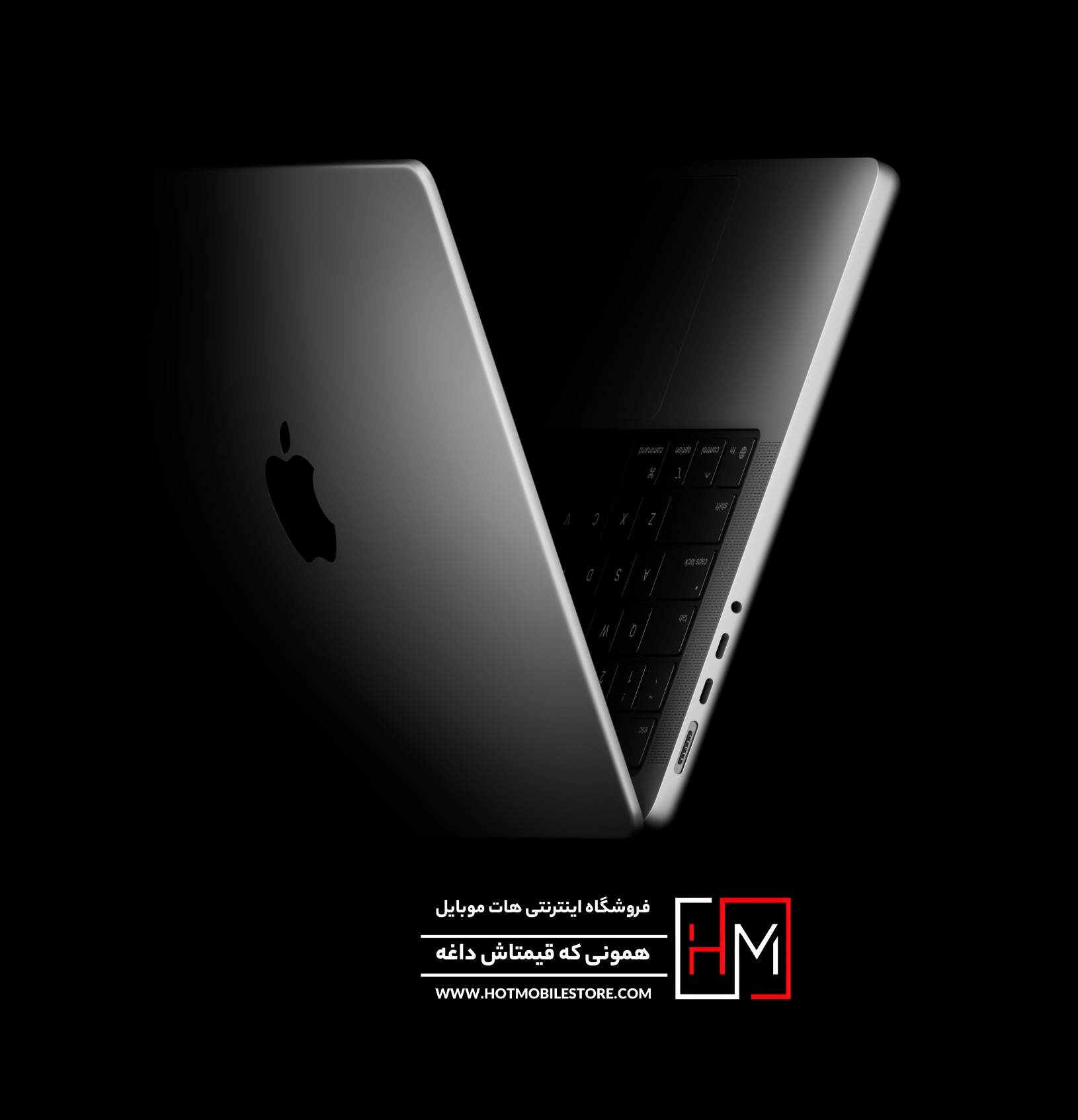 مک‌بوک پرو OLED