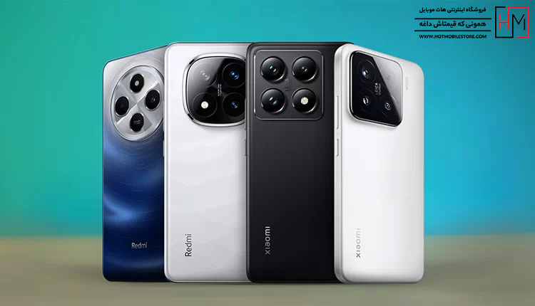 اندروید 17 برای کدام گوشی ها عرضه میشود؟