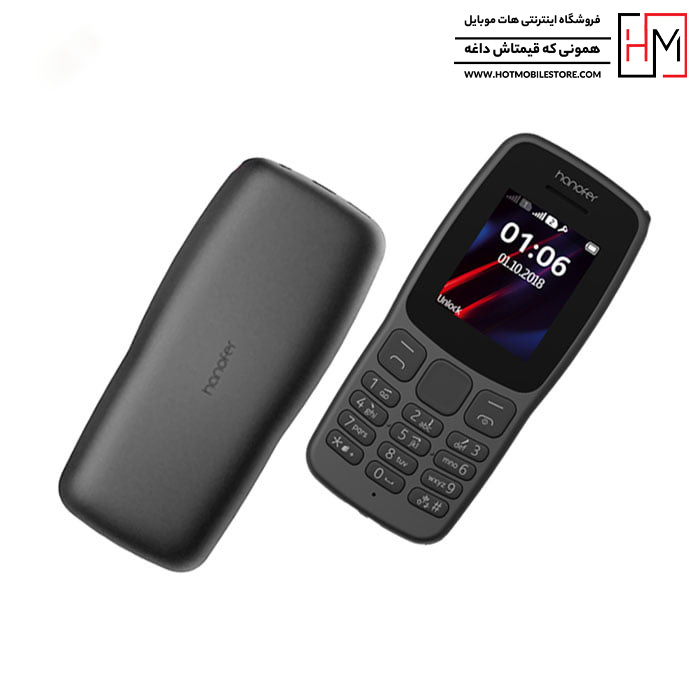 گوشی هانوفر 106