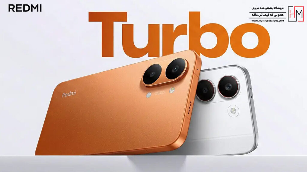 مشخصات Redmi Turbo 5 Max