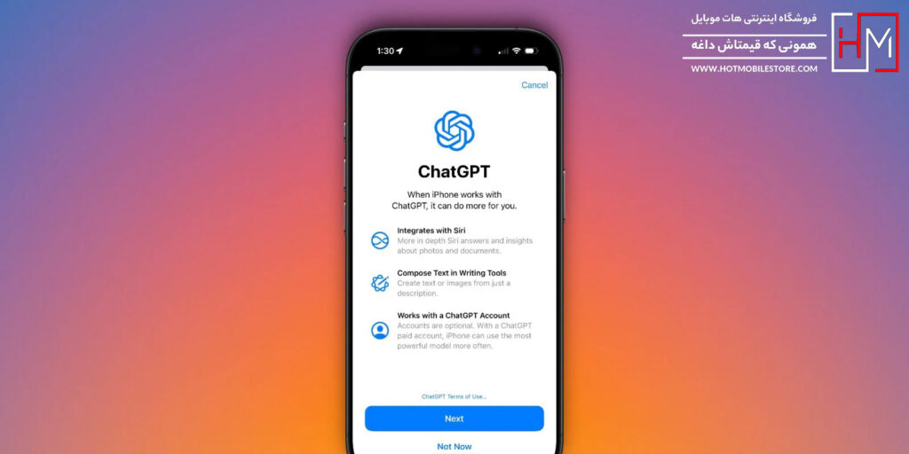 اندروید 17 برای کدام گوشی ها عرضه میشود؟