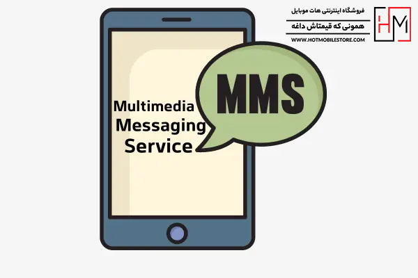 چگونه در سامسونگ SMS بلند بدهیم؟