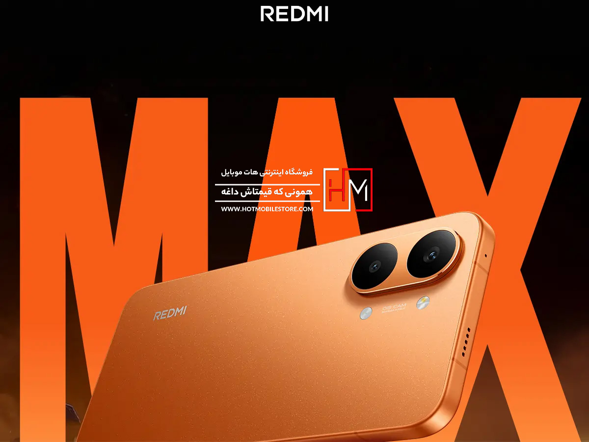مشخصات Redmi Turbo 5 Max