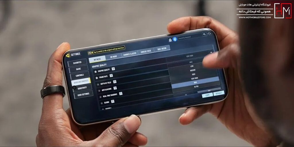 گوشی Redmi Note 15 Pro Plus
