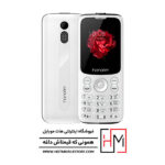 گوشی هانوفر 335