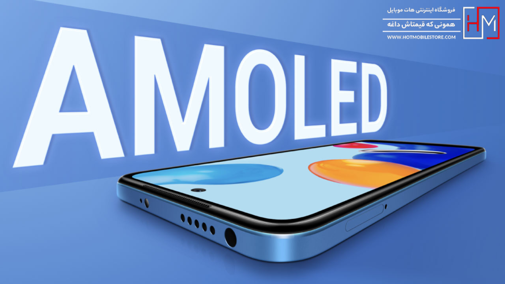 انواع صفحه نمایشگر گوشی ها