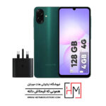 گوشی A07 با شارژر