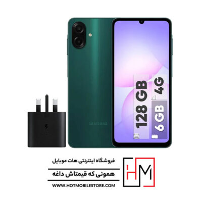 A07 با شارژر داخل جعبه