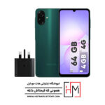 گوشی A07 با شارژر