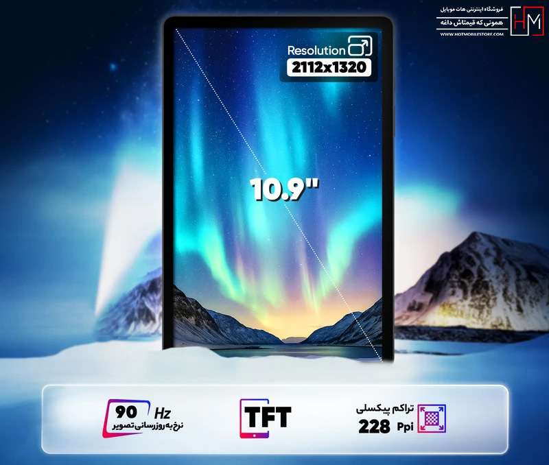 تبلت سامسونگ Galaxy Tab S10 Lite 5G