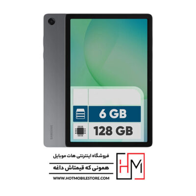 تبلت سامسونگ Galaxy Tab A11 Plus 5G