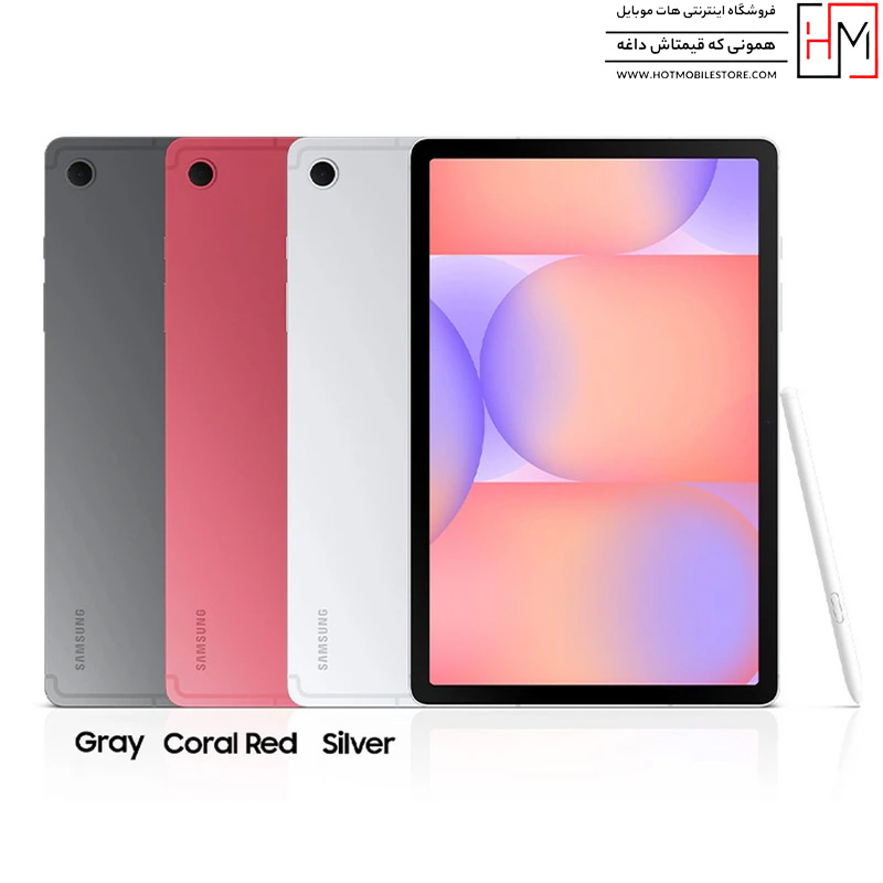 تبلت سامسونگ Galaxy Tab S10 Lite 5G
