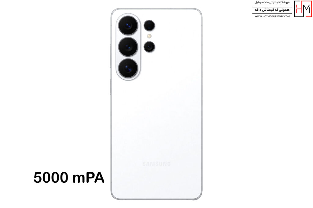 گوشی S26 Ultra
