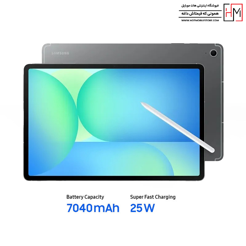 تبلت سامسونگ Galaxy Tab A11 Plus 5G