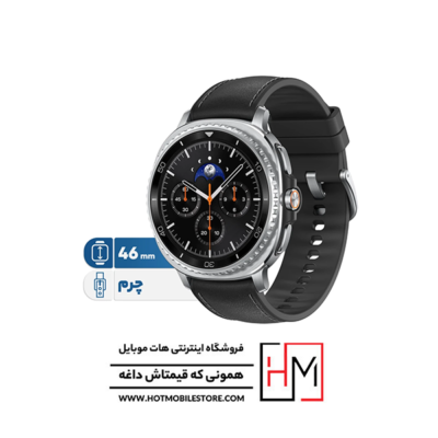 ساعت هوشمند سامسونگ Galaxy Watch 8 Classic