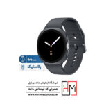 ساعت Galaxy Watch 8 مدل 44 میلی‌متر