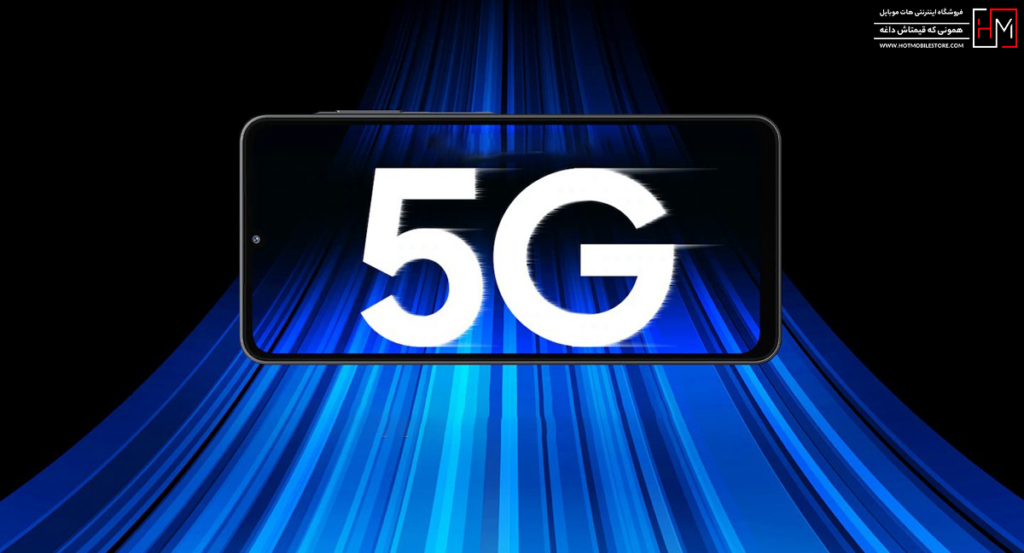 گوشی A06 5G