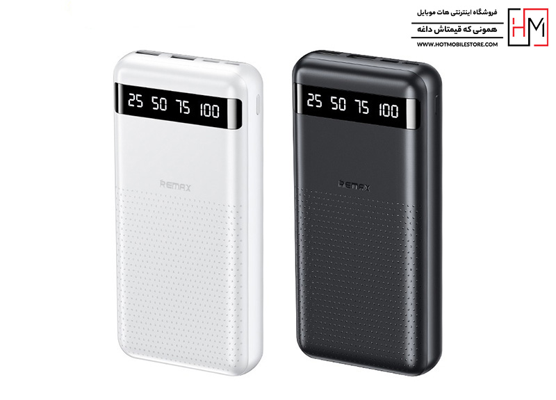 پاوربانک ریمکس RPP 11