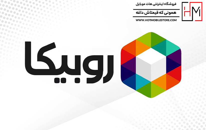 دنیای هات موبایل