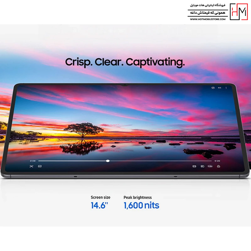 تبلت سامسونگ Tab S11 Ultra Wi-Fi