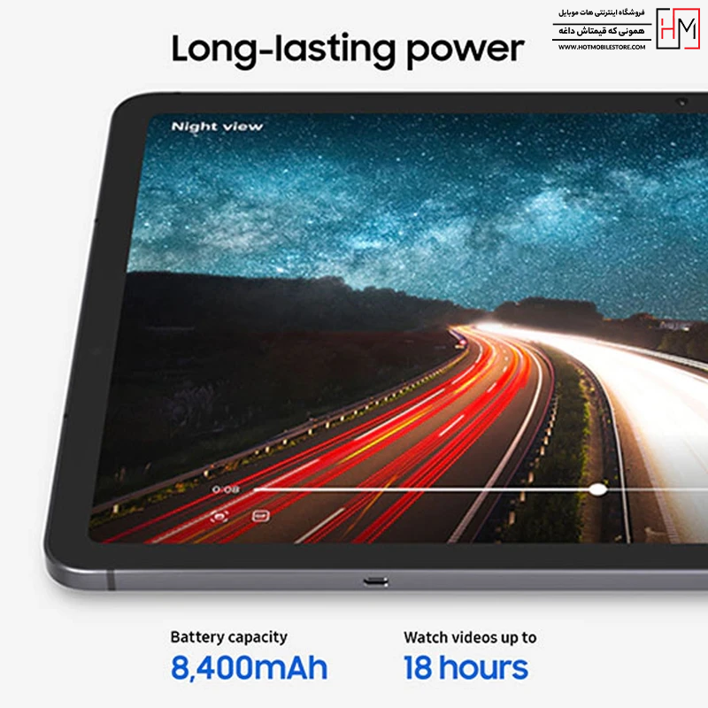 تبلت سامسونگ Tab S11 Wi-Fi