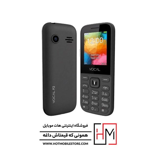 گوشی وکال F2