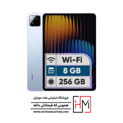 تبلت اینچ شیائومی Pad 7 Wi-Fi