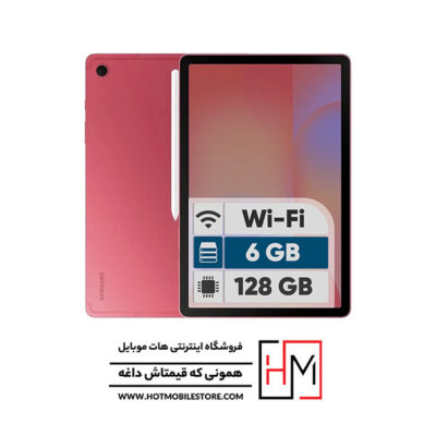 تبلت S10 Lite Wi-Fi با کاور
